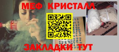 mdma Комсомольск-на-Амуре