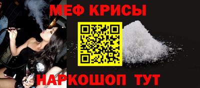 mdma Комсомольск-на-Амуре