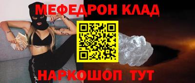 ешки Коммунар