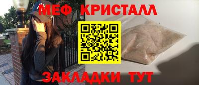 гашиш Конаково