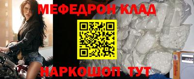 ешки Коммунар