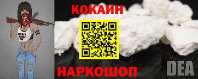 гашиш Конаково