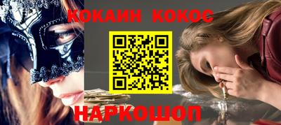 mdma Комсомольск-на-Амуре