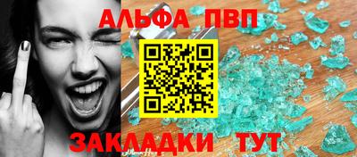 ешки Коммунар