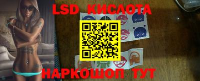 ешки Коммунар