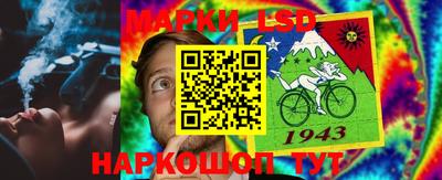 mdma Комсомольск-на-Амуре
