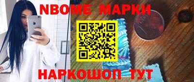 гашиш Конаково