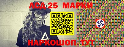 гашиш Конаково