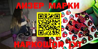ешки Коммунар