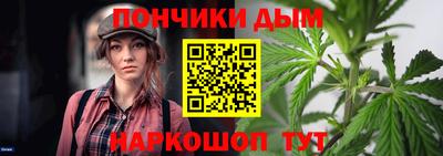 ешки Коммунар