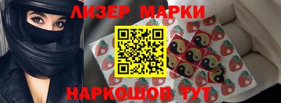 гашиш Конаково