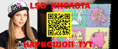 mdma Комсомольск-на-Амуре