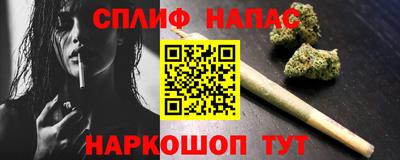 гашиш Конаково