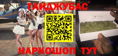 mdma Комсомольск-на-Амуре