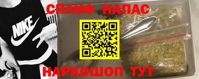 ешки Коммунар