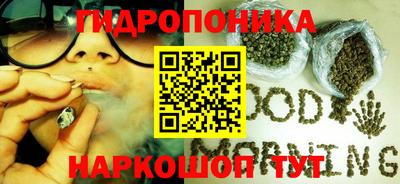 ешки Коммунар