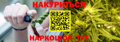 ешки Коммунар