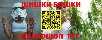 ешки Коммунар
