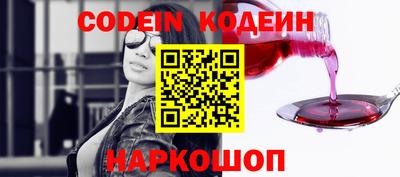 гашиш Конаково