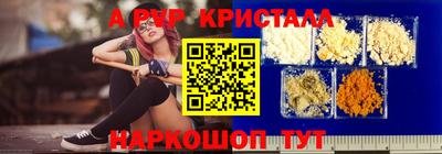гашиш Конаково