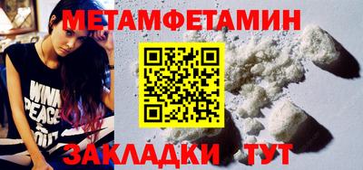 гашиш Конаково