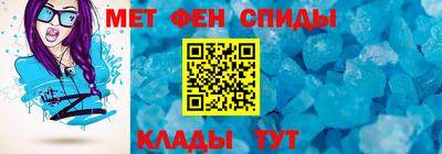 гашиш Конаково