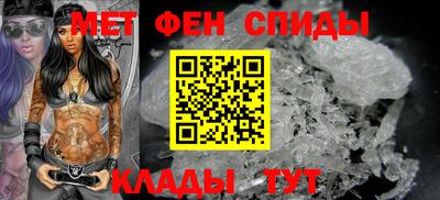 ешки Коммунар