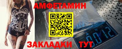 гашиш Конаково