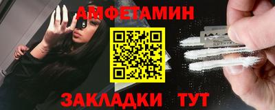 ешки Коммунар