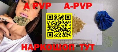 ешки Коммунар