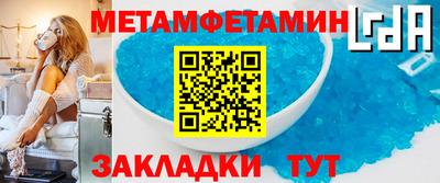 ешки Коммунар