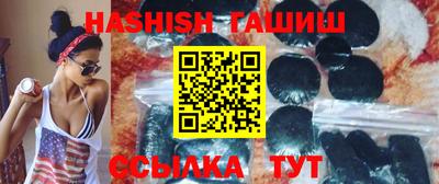 ешки Коммунар