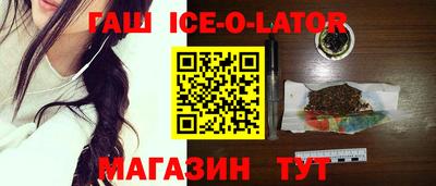mdma Комсомольск-на-Амуре