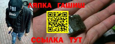 ешки Коммунар