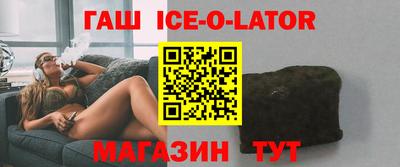 ешки Коммунар