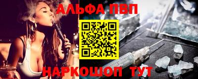 ешки Коммунар