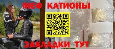 mdma Комсомольск-на-Амуре