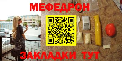 гашиш Конаково
