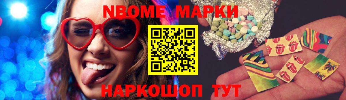 Егорьевск  Лсд 25 экстази кислота  ЛСД экстази кислота  Вход с VPN 